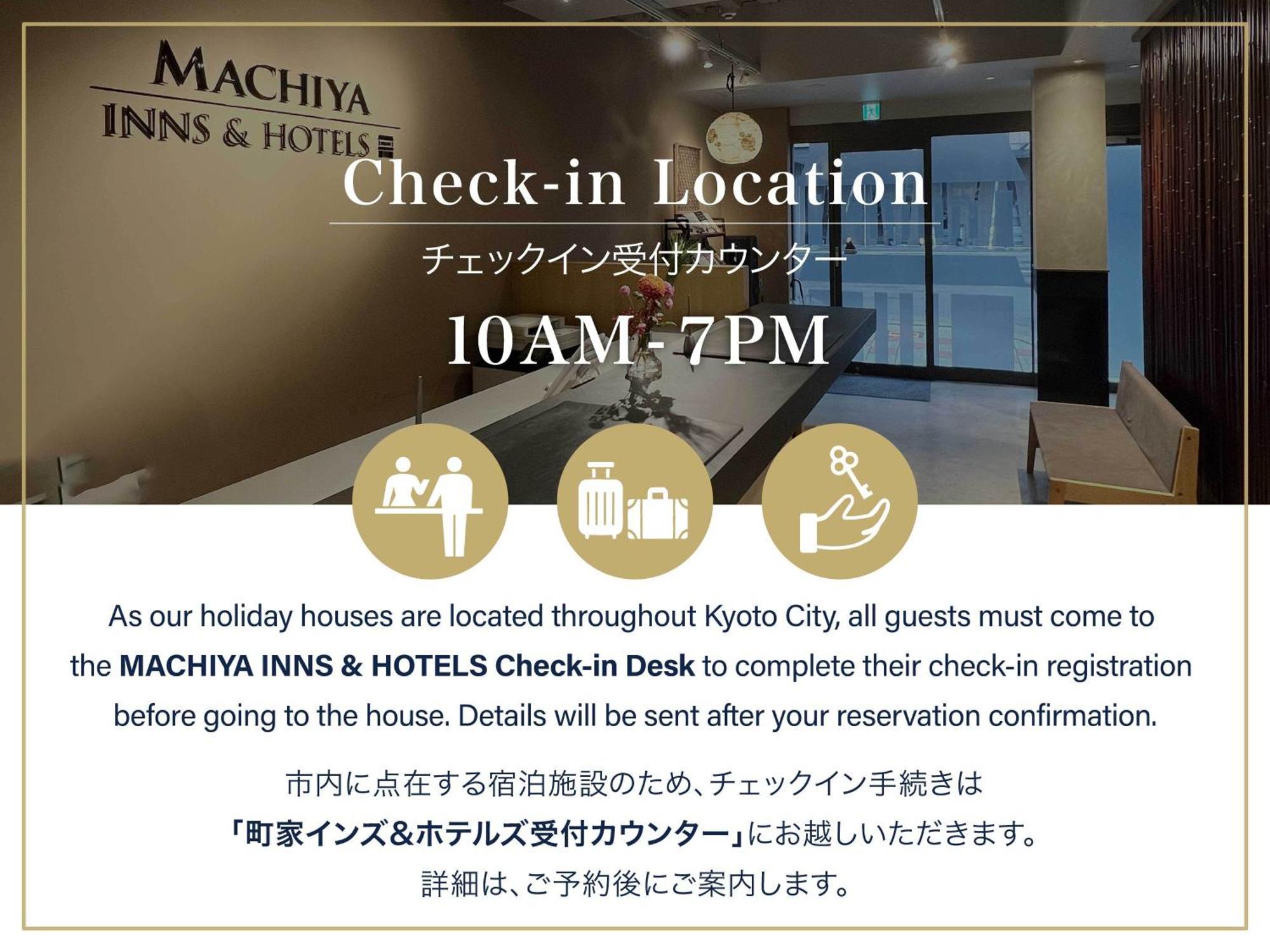 Choya Goshominami Machiya House Villa Kyoto Eksteriør billede